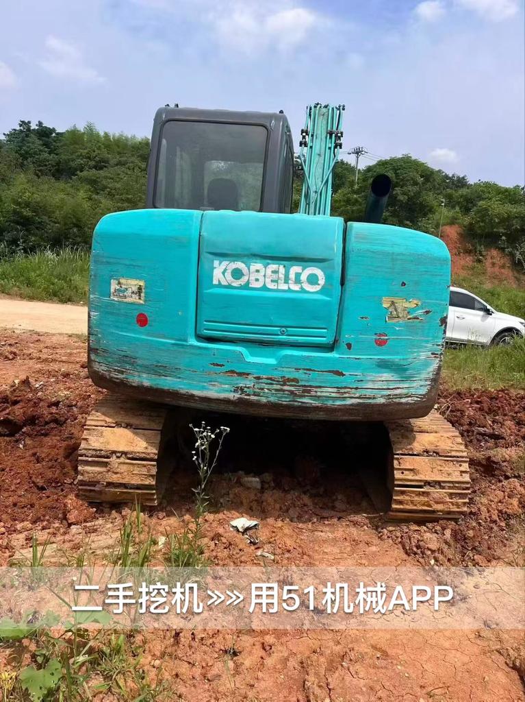 51机械